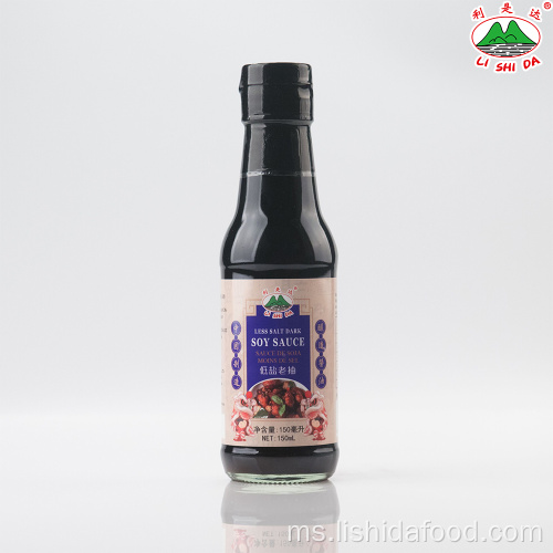 150ml Kurang Garam Saus Soda Hitam